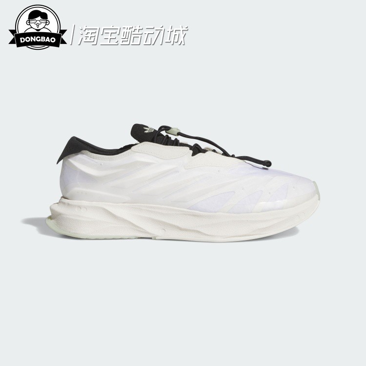 阿迪达斯舒适经典运动鞋