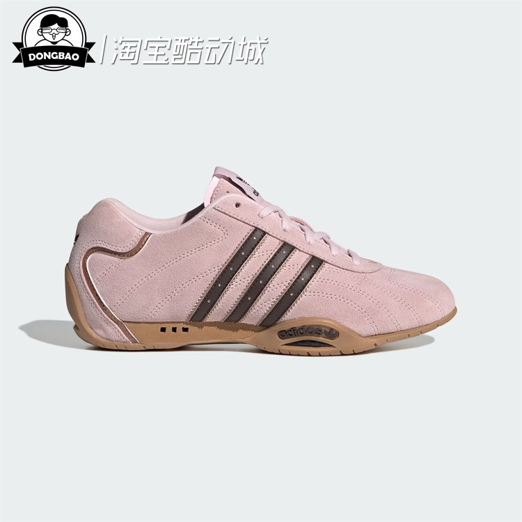 经典赛车文化运动鞋阿迪达斯