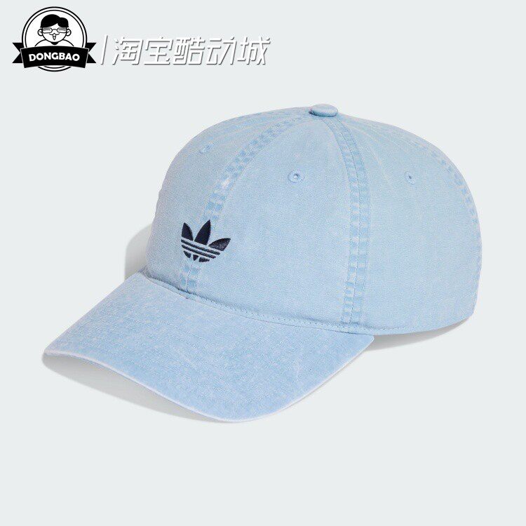 日常水洗运动遮阳棒球帽