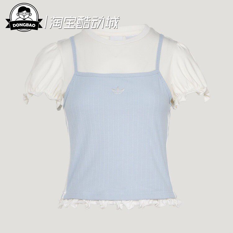 2月adidas阿迪达斯经典花边下摆泡泡袖运动短袖T恤KY3298/KY3299