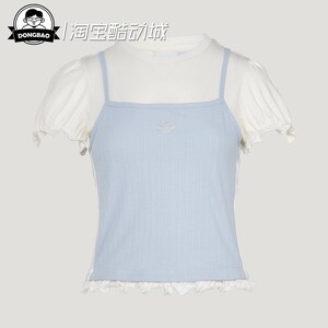 经典花边下摆泡泡袖运动短袖T恤