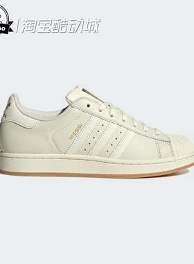 6月ADIDAS阿迪达斯SUPERSTAR MESSI 梅西系列足球休闲板鞋KH5337