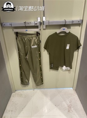 阿迪达斯背部开叉女运动T恤裤子套装HC6568/HC6570/HC6569/HC6571