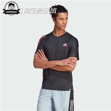 7月ADIDAS阿迪达斯ADIZERO RUNNINGTEE跑步运动修身短袖T恤HY6946