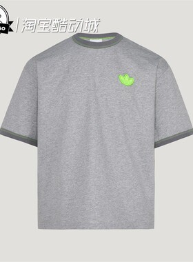 1月adidas阿迪达斯 LT TEE SS M运动短袖T恤JJ4363/JI7485/JJ4361