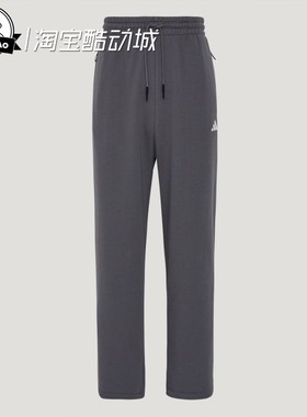 12月adidas阿迪达斯JOGGERS 男子运动休闲裤KW0656/KW0655/KW0657