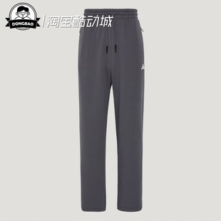 12月adidas阿迪达斯JOGGERS 男子运动休闲裤KW0656/KW0655/KW0657