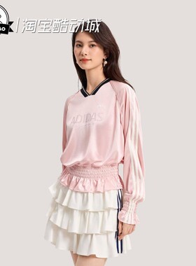 2月adidas阿迪达斯休闲文化抽褶针织宽松长袖球衣KS2879/KS2880