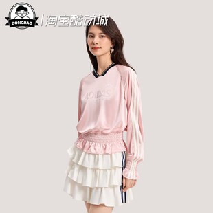 2月adidas阿迪达斯休闲文化抽褶针织宽松长袖球衣KS2879/KS2880