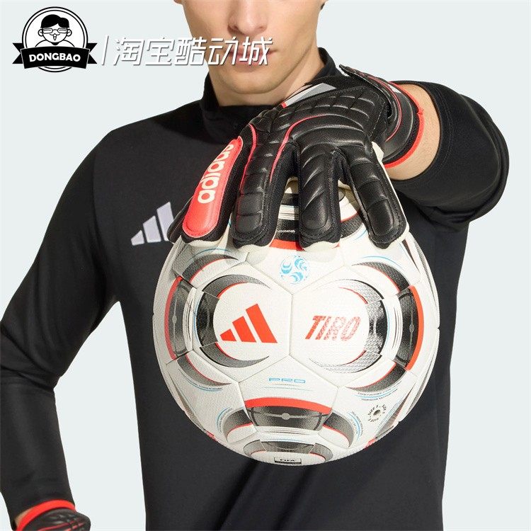 1月adidas阿迪达斯GLOVE PRO 男女时尚休闲足球守门员手套KA7802