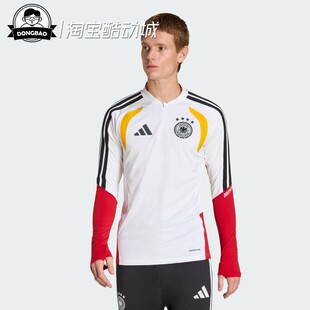 11月adidas阿迪达斯GERMANY 26 TIRO PRO 德国队足球训练服JZ4582