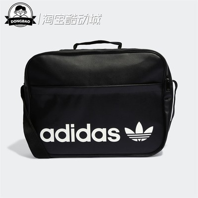 男女情侣休闲运动斜跨运动包