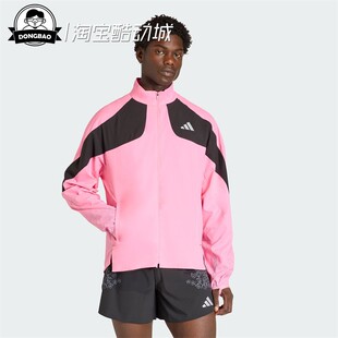 1月adidas阿迪达斯JACKET 男子时尚舒适跑步运动夹克外套KC1237