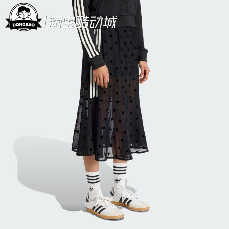 阿迪达斯休闲运动半身裙