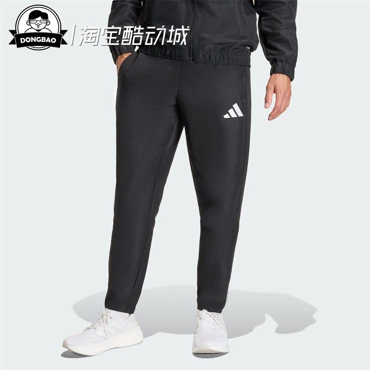 1月adidas阿迪达斯 BOTTOMS 男子时尚休闲速干足球运动裤JZ9127,运动服/休闲服装,运动长裤,淘宝优惠券,粉丝福利购,淘宝优惠卷