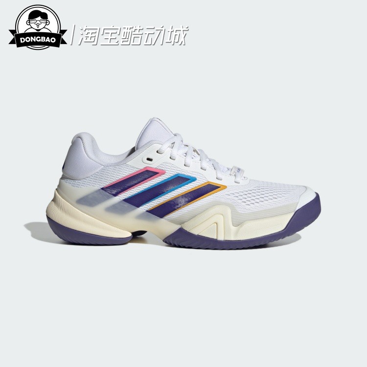 舒适网面低帮网球运动鞋