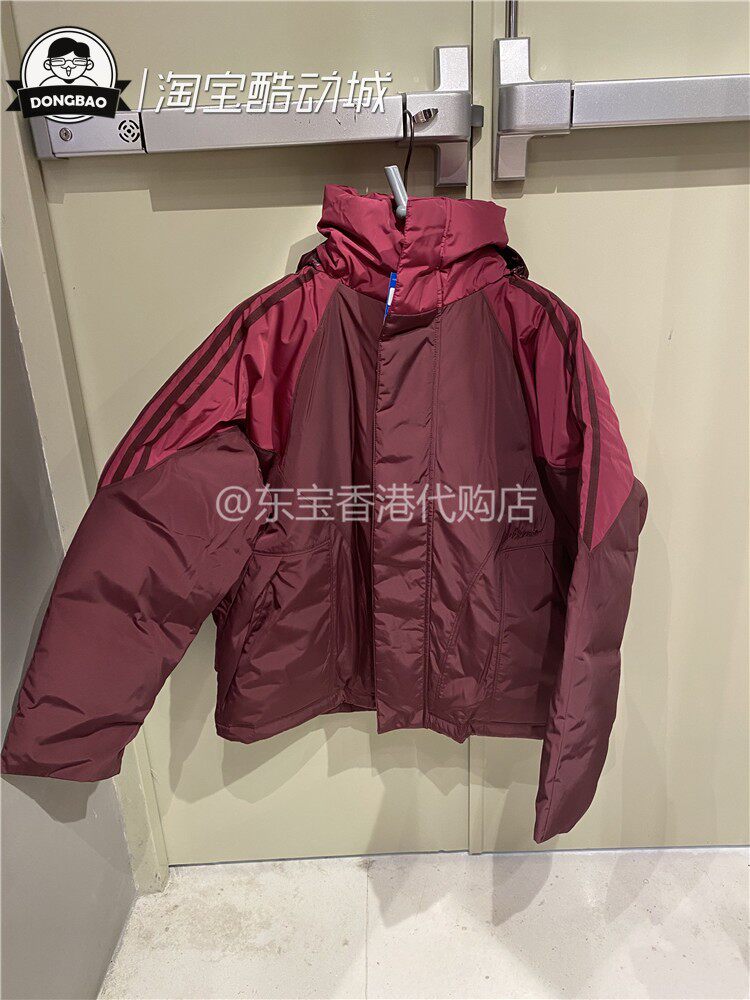 10月阿迪达斯女子连帽羽绒服