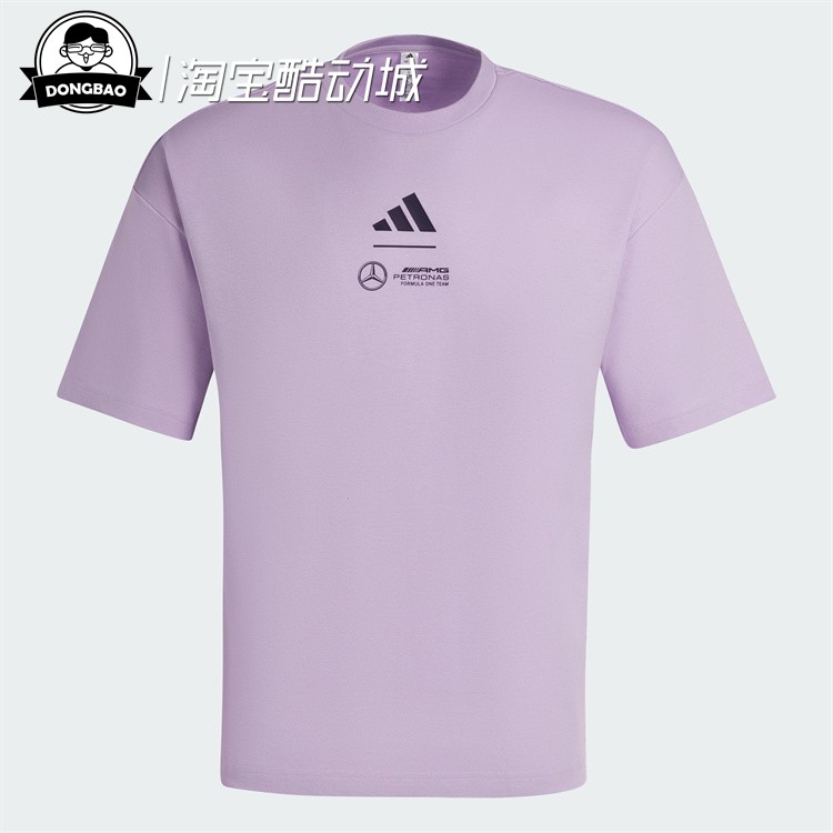 梅赛德斯AMG马石油F1车队短袖T恤