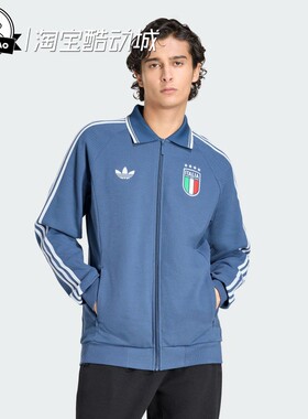 3月ADIDAS阿迪达斯意大利队客场复古足球休闲文化夹克外套JY9599