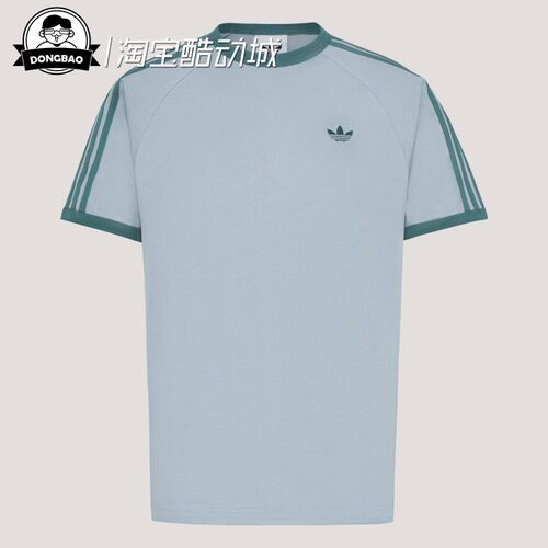 纯棉运动短袖T恤阿迪达斯