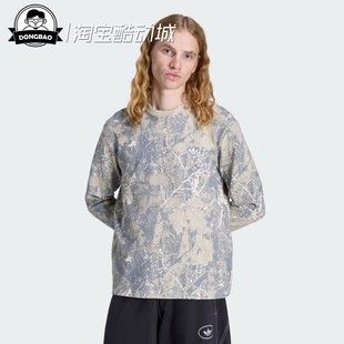 WAFFLE 衬衫 运动长袖 KG6434 男子时尚 12月adidas阿迪达斯CAMO