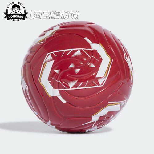 阿迪达斯利物浦迷你收藏款足球