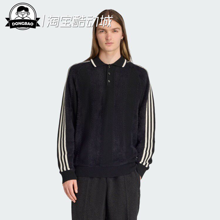 11月adidas阿迪达斯 JERSEY 针织运动POLO领套头衫JX3835/JX3836