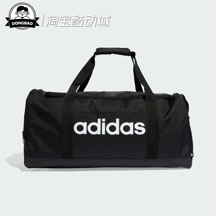 大容量运动斜挎手拎包