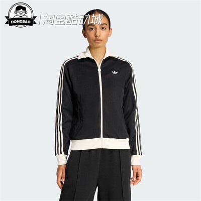 经典漏斗领运动夹克外套