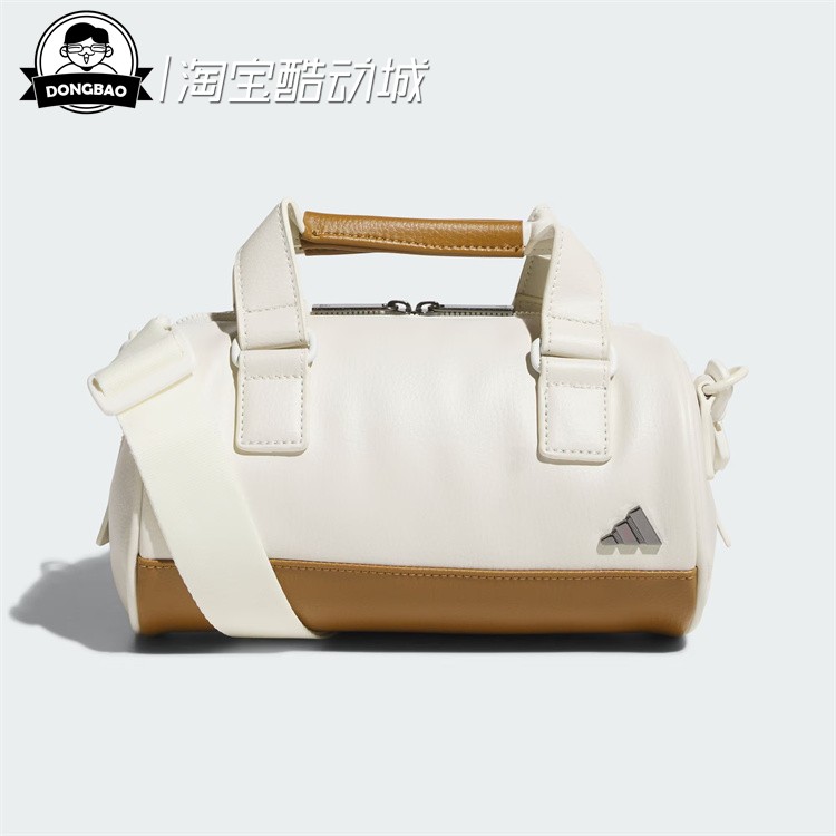 阿迪达斯高尔夫运动斜挎包