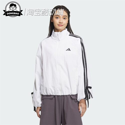 拒水防泼运动休闲夹克外套