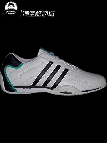 Февраль Adidas adidas Mercedes Amg Horse Oil F1 Classic Shoes jr4543/jr4544