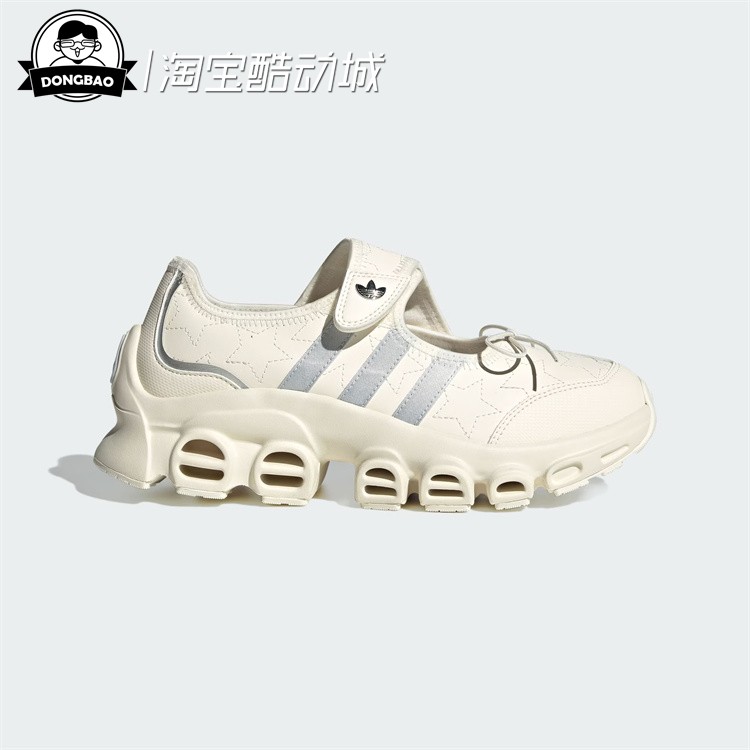 阿迪达斯经典玛丽珍运动鞋
