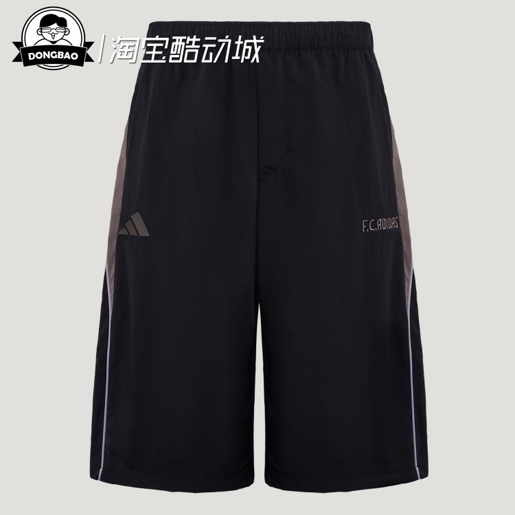 三条纹足球风系列休闲短裤