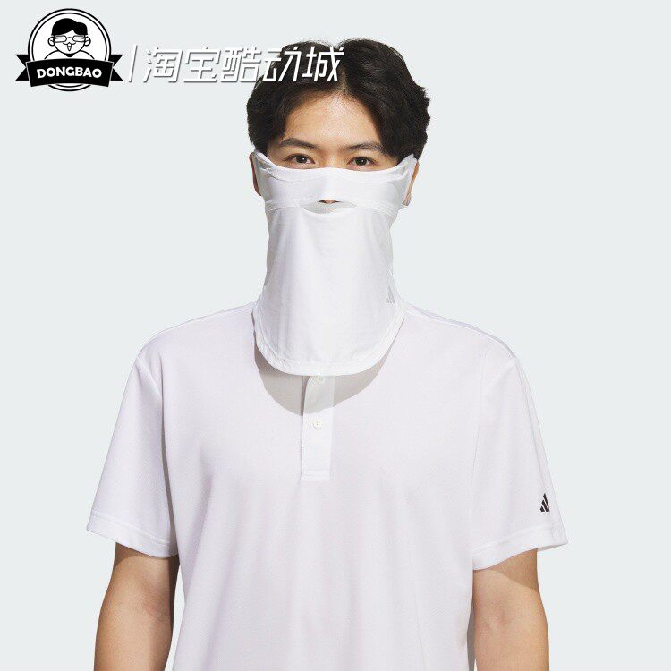 阿迪达斯高尔夫运动面罩