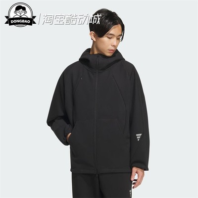阿迪达斯运动连帽夹克外套