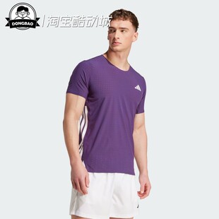 2月adidas阿迪达斯男子休闲时尚跑步运动修身短袖圆领T恤JV7171