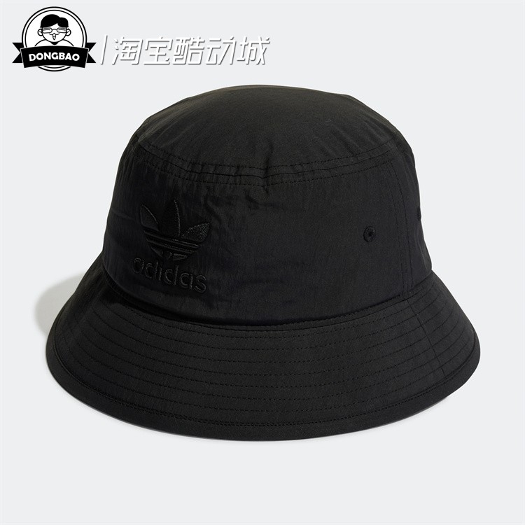 7月三叶草ADIDAS阿迪达斯AR BUCKET HAT男女运动遮阳帽子HL9321