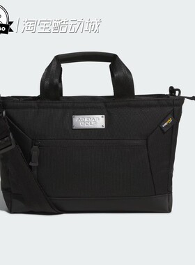 2月adidas阿迪达斯BAG 男子时尚休闲舒适高尔夫运动斜挎包JZ4404