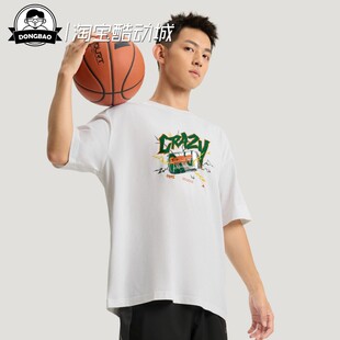 T恤KS7846 篮球运动短袖 KS5468 SHIRT男子时尚 3月ADIDAS阿迪达斯T