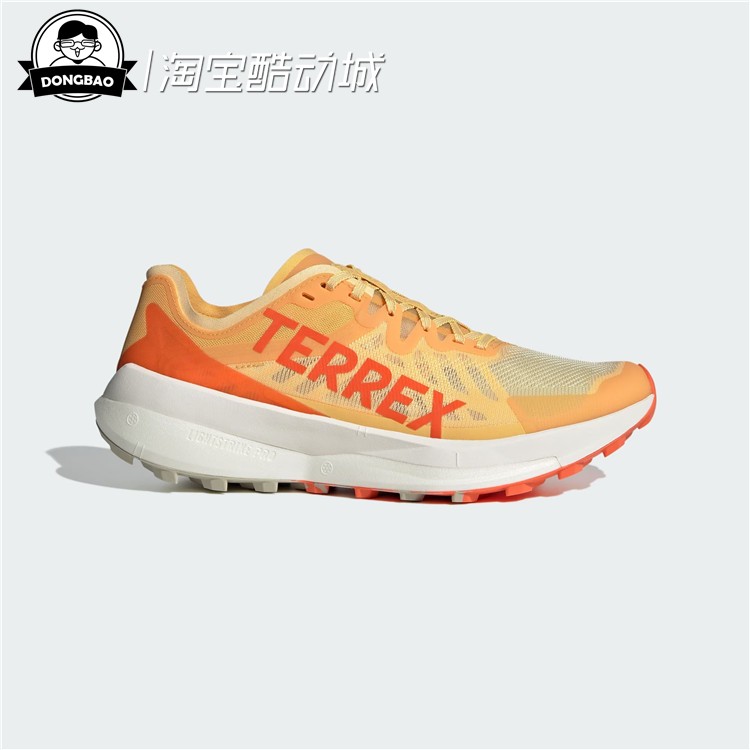 2月adidas阿迪达斯AGRAVIC SPEED TRAIL户外越野跑运动鞋IG8015-封面