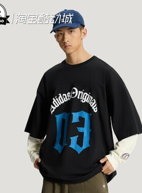 3月ADIDAS阿迪达斯T-Shirt SS 运动短袖T恤KT3040/KR0407/KT3039