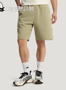 4月ADIDAS阿迪达斯KNIT SHORTS男子日常通勤宽松抽绳短裤KR5085