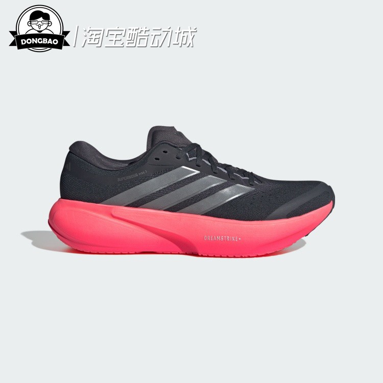 时尚领航系列慢跑跑步鞋