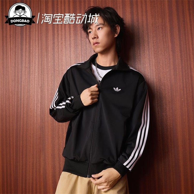 1月ADIDAS阿迪达斯 男子休闲运动宽松外套KD8309/KC7997/KD8312