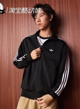 1月ADIDAS阿迪达斯 男子休闲运动宽松外套KD8309/KC7997/KD8312