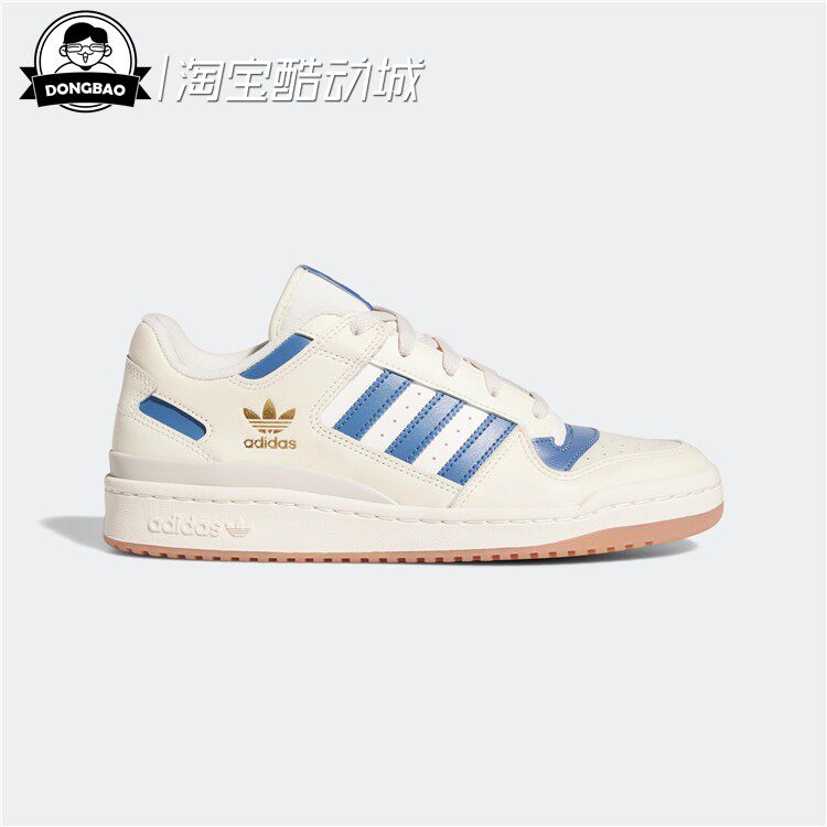 12月adidas阿迪达斯 FORUM LOW CL 板鞋运动鞋HQ1493/HQ1487