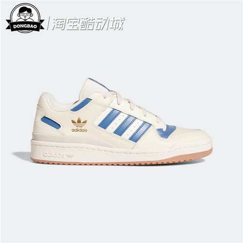 复古篮球风Forum低帮经典鞋