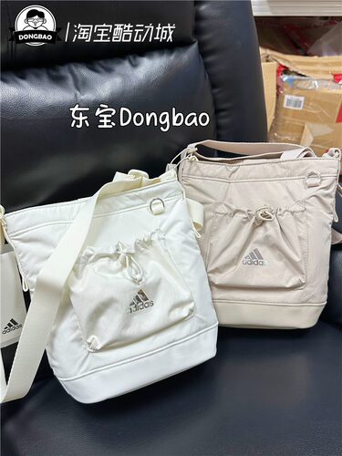女子舒适休闲运动单肩包ADIDAS