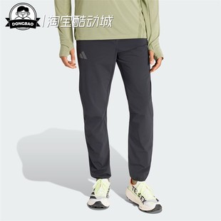 1月adidas阿迪达斯TRACKSUIT BOTTOMS男子时尚户外运动裤JY4155